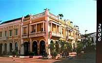 Cartagena de Indias, Colombia